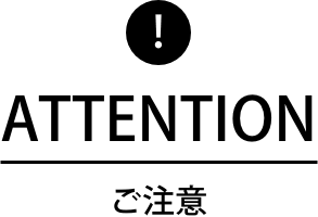 ATTENTION
